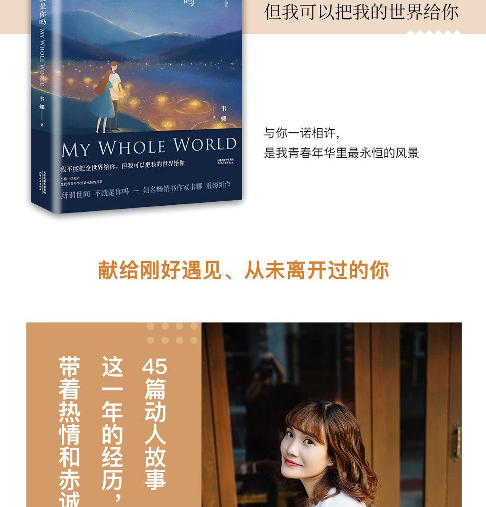 两箱电动新能源车能加入吗?-专业有问必答平台